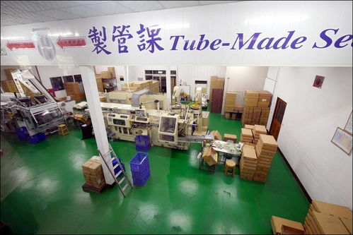 走進臺灣工業旅游的獨特風景 探秘白人牙膏觀光工廠的沉浸式圖文設計體驗